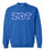 Zeta Beta Tau Lettered Crewneck Sweatshirt Zeta Beta Tau Lettered Crewneck Sweatshirt