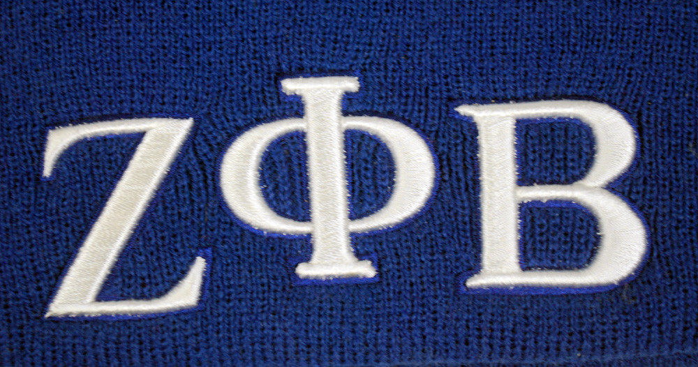 Zeta Phi Beta 3 D Puff Knit Hat Zeta Phi Beta 3 D Puff Knit Hat