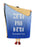 Zeta Phi Beta Gradient Sherpa Lap Blanket Zeta Phi Beta Gradient Sherpa Lap Blanket