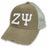 Zeta Psi Distressed Trucker Hats Zeta Psi Distressed Trucker Hats