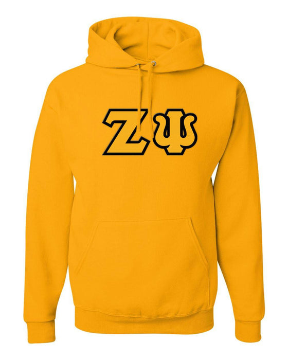 Zeta Psi Lettered Hooded Zeta Psi Lettered Hooded