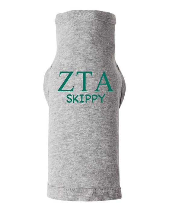 Zeta Tau Alpha Doggie Tank Tee Zeta Tau Alpha Doggie Tank - Tee