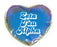 Zeta Tau Alpha Heart Shaped Makeup Bag Zeta Tau Alpha Heart Shaped Makeup Bag