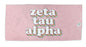 Zeta Tau Alpha Plush Retro Beach Towel Zeta Tau Alpha Plush Retro Beach Towel