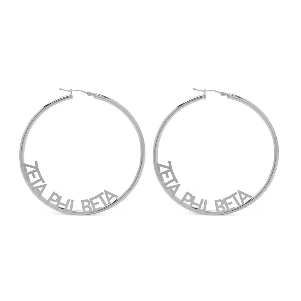 Zeta Phi Beta Hoop Earrings Zeta Phi Beta Hoop Earrings
