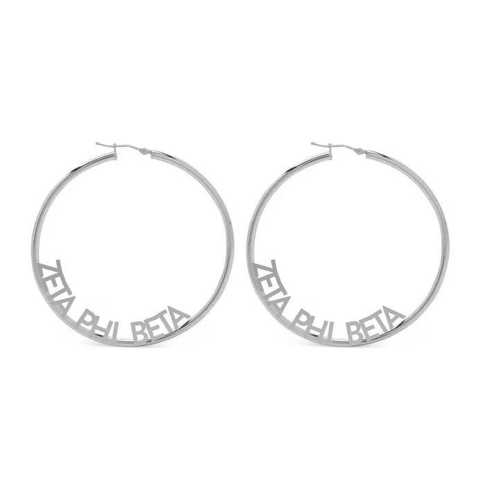 Zeta Phi Beta Hoop Earrings Zeta Phi Beta Hoop Earrings