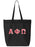 Alpha Phi Omega Tote Bag