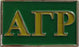 Alpha Gamma Rho Fraternity Flag Pin