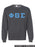 Phi Beta Sigma Crewneck Letters Sweatshirt