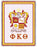 Phi Kappa Theta Afghan Blanket Throw