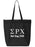 Panhellenic Roman Letters Event Tote Bag