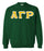 Alpha Gamma Rho Crewneck Sweatshirt with Sewn-On Letters