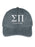 Sigma Pi Embroidered Hat with Custom Text