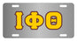 Iota Phi Theta Fraternity License Plate Cover