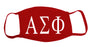 Alpha Sigma Phi Face Mask With Big Greek Letters