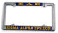Default License Plate Frame