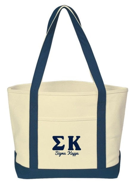 Sigma Kappa Layered Letters Boat Tote