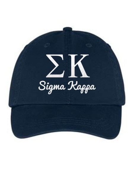 Sigma Kappa Collegiate Curves Hat