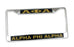 Alpha Phi Alpha License Plate Frame