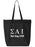 Sigma Alpha Iota Roman Letters Event Tote Bag