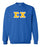 Sigma Chi Classic Colors Sewn-On Letter Crewneck