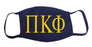 Pi Kappa Phi Face Mask With Big Greek Letters