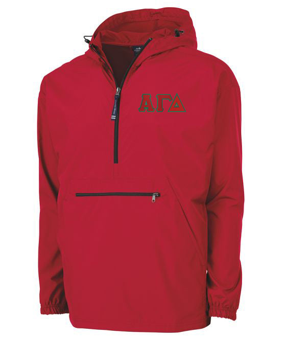 Alpha Gamma Delta Embroidered Pack and Go Pullover