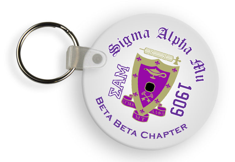 Sigma Alpha Mu Color Keychain