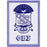 Phi Beta Sigma Afghan Blanket Throw