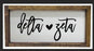 Delta Zeta Script Wooden Sign