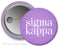 Sigma Kappa Simple Text Button