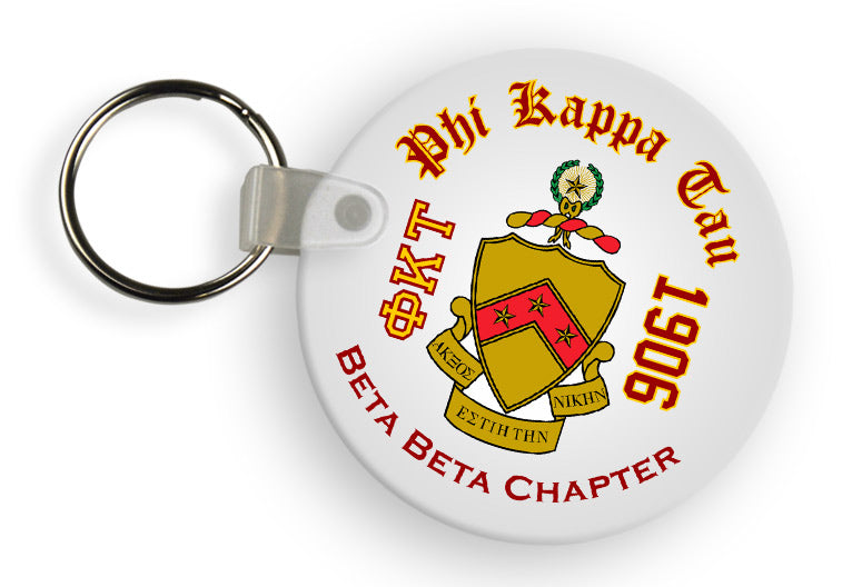 Phi Kappa Tau Color Keychain