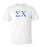 Sigma Chi Letter T-Shirt