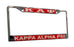 Kappa Alpha Psi License Plate Frame