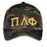 Pi Lambda Phi Letters Embroidered Camouflage Hat