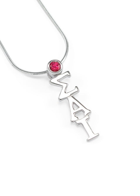 Sigma Alpha Iota Sterling Silver Lavaliere Pendant with Swarovski Crystal