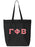 Gamma Phi Beta Tote Bag