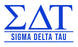 Sigma Delta Tau Custom Greek Letter Sticker - 2.5