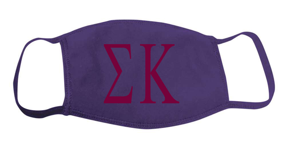 Sighma Kappa Face Mask With Big Greek Letters