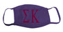 Sighma Kappa Face Mask With Big Greek Letters