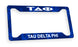 Tau Delta Phi New License Plate Frame