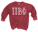 Pi Beta Phi Comfort Colors Greek Letter Sorority Crewneck Sweatshirt