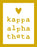 Kappa Alpha Theta Heart Sticker