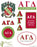 Alpha Gamma Delta Traditional Decal Set