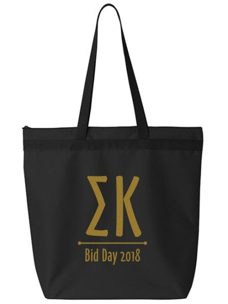 Sigma Kappa Oz Letters Event Tote Bag