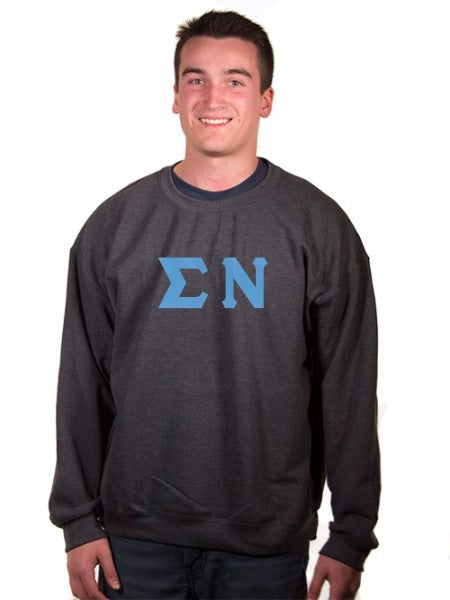 Sigma Nu Crewneck Sweatshirt with Sewn-On Letters