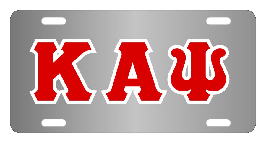 Kappa Alpha Psi Fraternity License Plate Cover