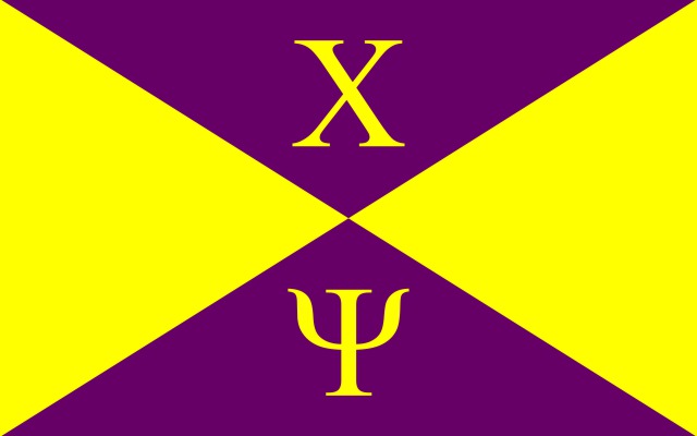 Chi Psi Fraternity Flag Sticker