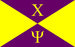 Chi Psi Fraternity Flag Sticker