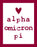 Alpha Omicron Pi Heart Sticker